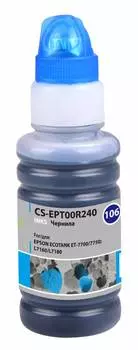 Чернила Cactus CS-EPT00R240 106C голубой фл. 70мл для Epson L7160/L7180