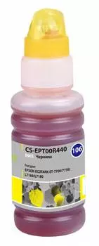 Чернила Cactus CS-EPT00R440 106Y желтый фл. 70мл для Epson L7160/L7180