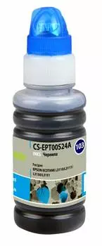Чернила Cactus CS-EPT00S24A 103C голубой фл. 70мл для Epson L1110 Ecotank/L3100/L3101/L3110/L3150/L3151