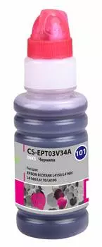 Чернила Cactus CS-EPT03V34A 101M пурпурный фл. 70мл для Epson L4150/L4160/L6160/L6170