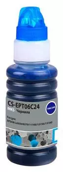 Чернила Cactus CS-EPT06C24 112С голубой фл. 70мл для Epson L6550/6570/11160/15150/15160