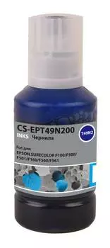 Чернила Cactus CS-EPT49N200 T49N2 голубой фл. 140мл для Epson SureColor SC-F100/F500
