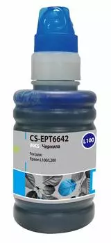 Чернила Cactus CS-EPT6642 T6642 голубой фл. 100мл для Epson L100/L110/L120/L132/L200/L210/L222/L300/L312/L350/L355/L362/L366/L456/L550/L555/L566/L1300