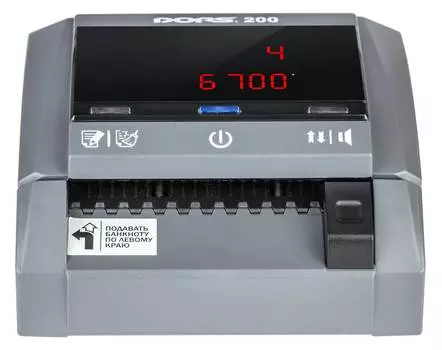 Детектор банкнот Dors 200 АКБ серый (frz-041626)