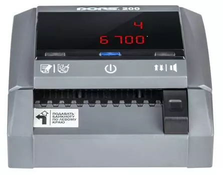 Детектор банкнот Dors 200 серый (frz-041627)