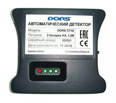 Детектор банкнот Dors CT 18 черный (sys-041595)