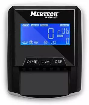 Детектор банкнот Mertech D-20A Flash Pro АКБ черный (5048)