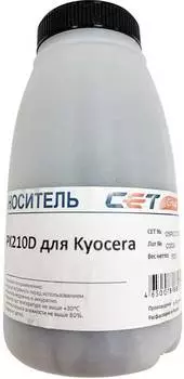 Девелопер Cet OSP0210D500 для Kyocera TASKalfa 3252ci/3253ci; Ecocsys M6635cidn/M6630cidn/M6235cidn/M6230cidn (tk-8335/tk-8345/tk-8525/tk-8515)