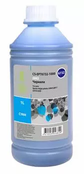 Чернила Cactus CS-EPT6732-1000 T6732 голубой фл. 1000мл для Epson Epson L800/L810/L850/L1800