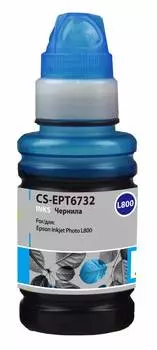Чернила Cactus CS-EPT6732 T6732 голубой фл. 100мл для Epson Epson L800/L810/L850/L1800