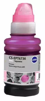 Чернила Cactus CS-EPT6736 T6736 светло-пурпурный фл. 100мл для Epson L800/L810/L850/L1800