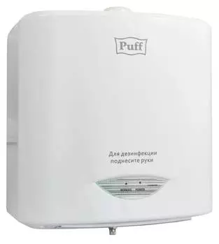 Дозатор Puff белый (1402.186)