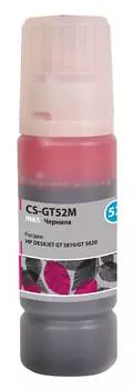 Чернила Cactus CS-GT52M M0H55AE пурпурный фл. 100мл для HP DeskJet GT 5810/5820/5812/5822