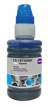 Чернила Cactus CS-I-BT5000C голубой фл. 100мл для Brother DCP-T300/T500W/T700W/MFC-T800W