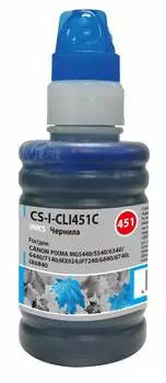 Чернила Cactus CS-I-CLI451C голубой фл. 100мл для Canon Pixma iP6840/iP7240/iP8740/iX6840/MG5440