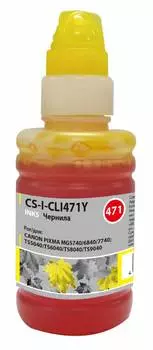 Чернила Cactus CS-I-CLI471Y желтый фл. 100мл для Canon Pixma MG5740/MG6840/MG7740/TS5040/TS6040/TS8040/TS9040