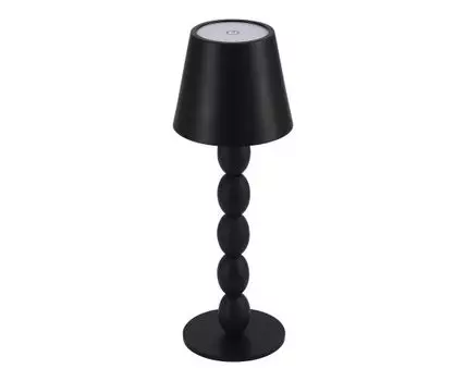 Прикроватная лампа ST Luce EASE