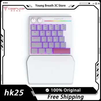 TEAMWOLF HK25 Мини-клавиатура Проводная RGB 25-клавишная портативная игровая ПК Аксессуары Настройка Одноручная механическая клавиатура Подарок