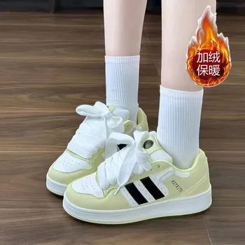 Original niche Guochao platform bread shoes trendy autumn new versatile sports and leisure board shoes women 35