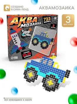 Аквамозаика