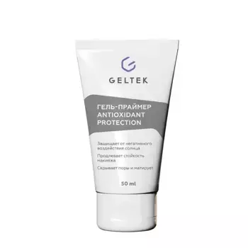 ГЕЛЬТЕК Гель-праймер для лица SPF 30 / Antioxidant protection primer Sun Protection 50 мл