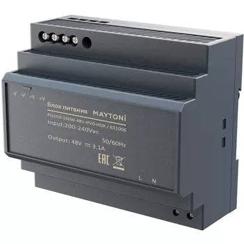 Блок питания 48В Maytoni 831006