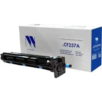 Фотобарабан NVP NV-CF257A