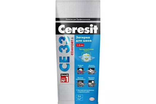Затирка Ceresit №58 СЕ 33 Темно-коричневая фольга 2 кг