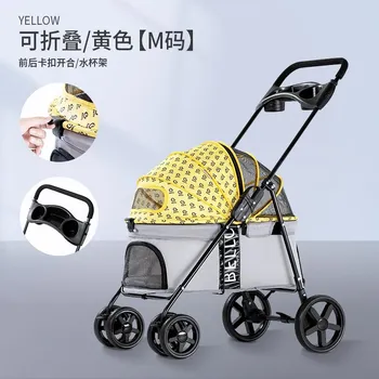 Тележка для перевозки домашних животных Pet Cart, легкая складная тележка для кошек и собак M