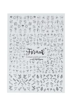 Слайдер FORNAIL д/дизайна ногтей/гель лака поэты/коты черный