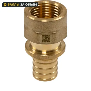 Переходник Рехау 1/2"х16 мм ВР-НР латунь