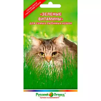 Семенная смесь Зеленые витамины для кошек 10г