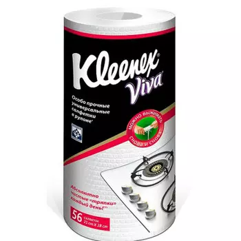 Салфетки универсальные Kleenex вива 56шт 21*28см в рулоне