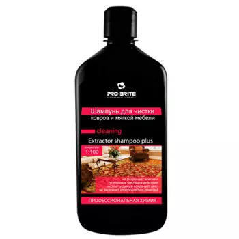 Шампунь для чистки ковров и мягкой мебели Pro-Brite 500мл