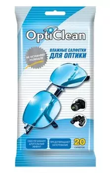 Салфетки влажные опти клин 20 шт для оптики