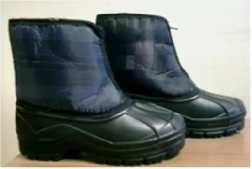Сапоги женские югра р.37-41