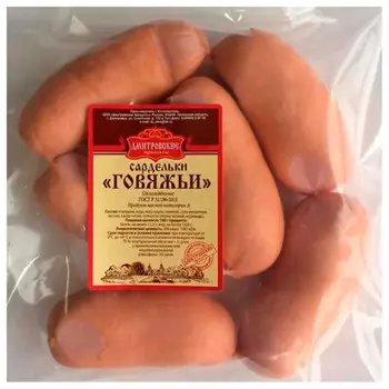 Сардельки говяжьи дмитровский продукт