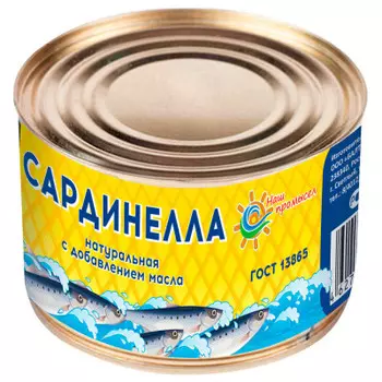 Сардинелла наш промысел 240г с добавлением масла ж/б