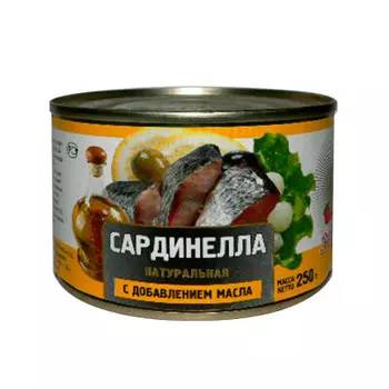 Сардинелла за родину 250 г ндм ж/б