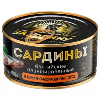 Сардины за родину 185 г в томатном соусе ж/б ключ