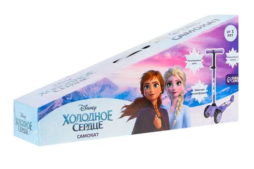 Самокат Disney детский складной холодное сердце колеса PU 120/80 мм ABEC 7 цвет фиолетовый