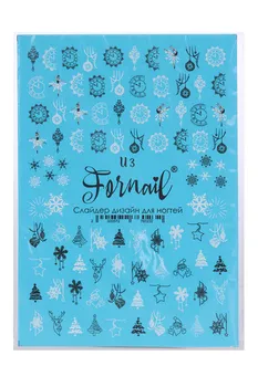 Слайдер FORNAIL д/дизайна ногтей/гель лака рождество черный