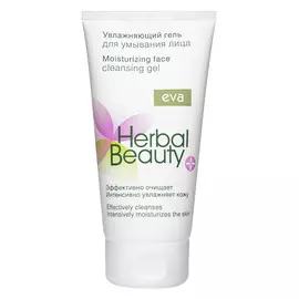 Увлажняющий гель Eva Herbal Beauty для умывания лица 150 мл