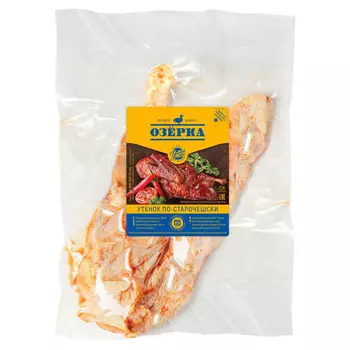 Утенок Озерка По-старочешски охлажденный кг