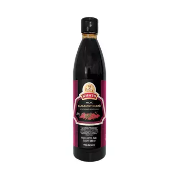 Уксус бальзамический Кинто 550 г