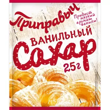 Ванильный сахар Приправыч 25 г