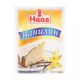 Ванилин Haas 1,5 г