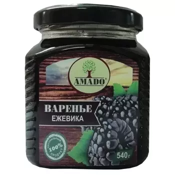 Варенье Amado из ежевики 540 г