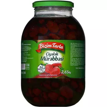 Варенье Bizim Tarla из клубники 2,65 кг