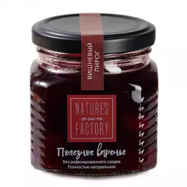 Варенье Nature's own Factory Вишневый пирог 250 г